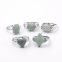 Aventurine, Green Rings Tray